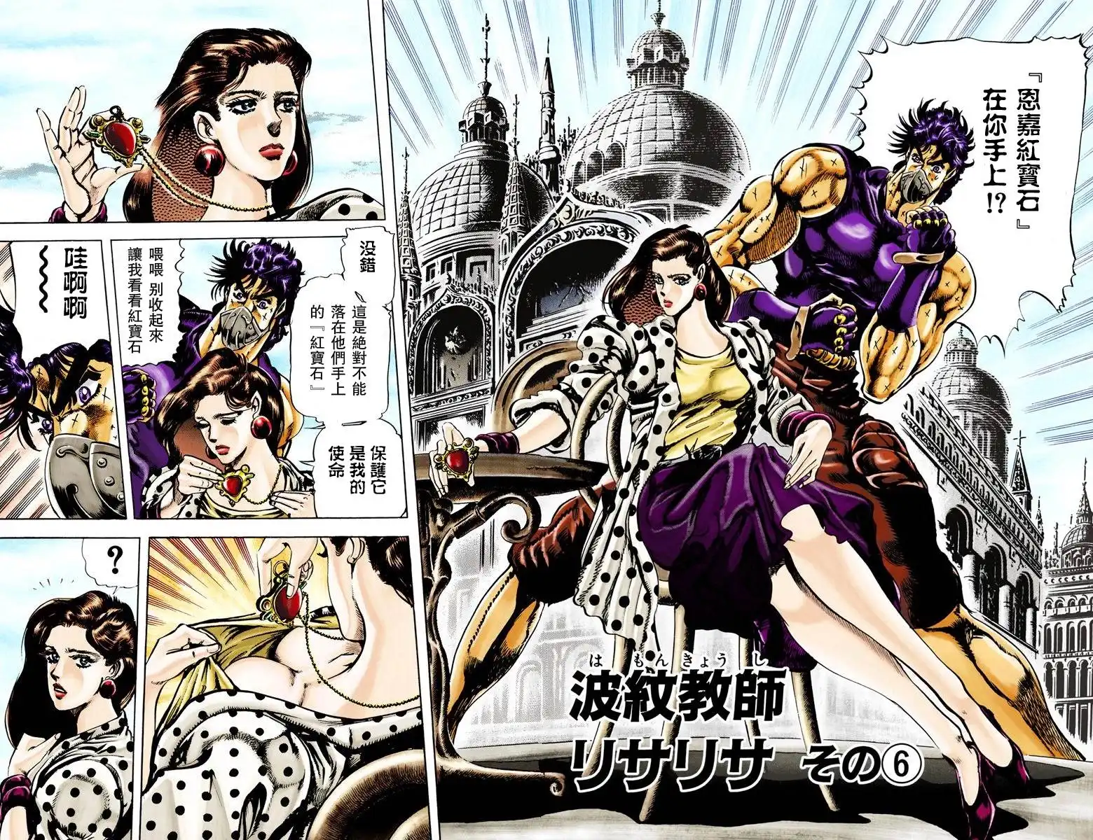 第181页