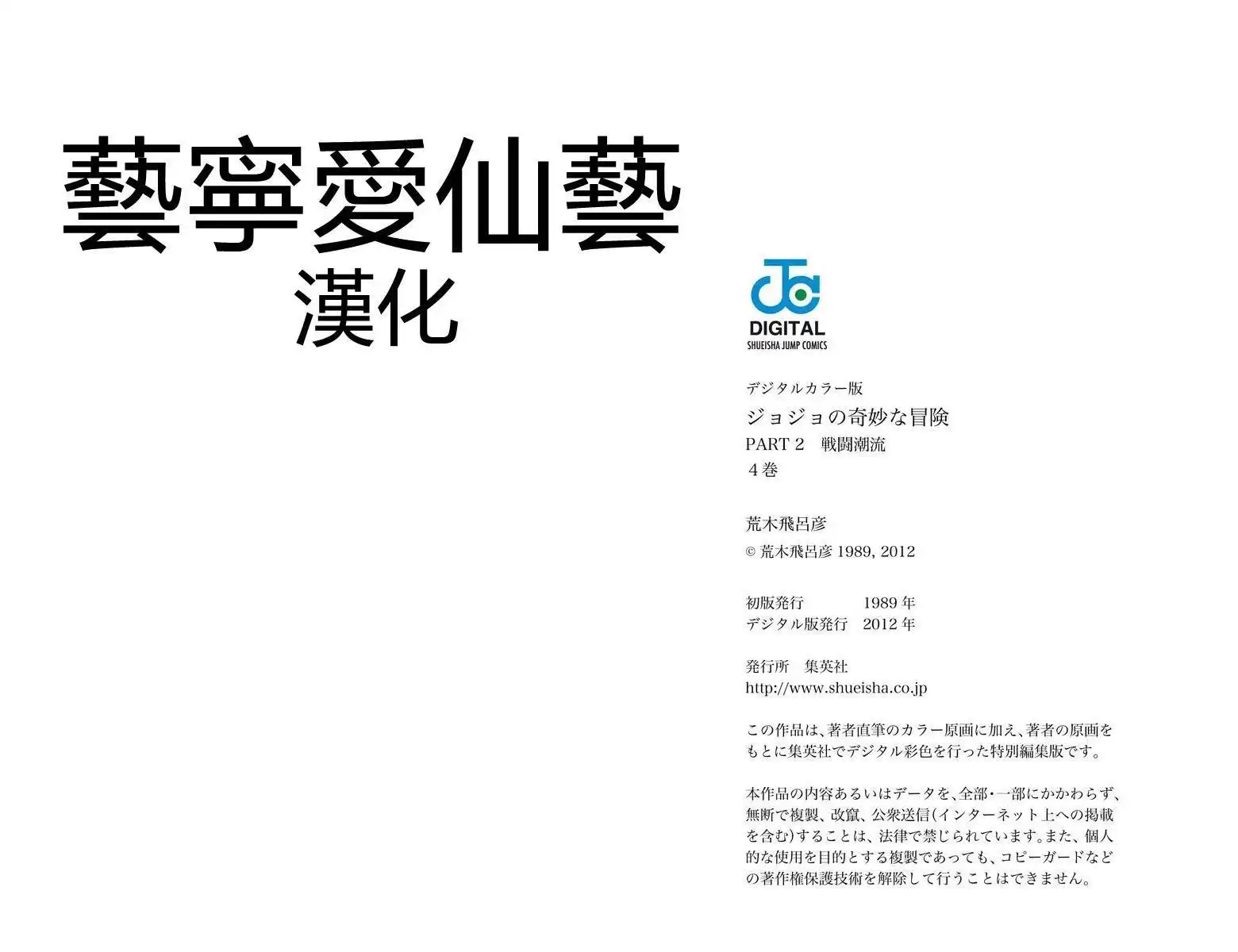 第183页