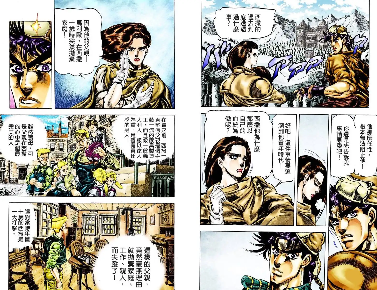第45页