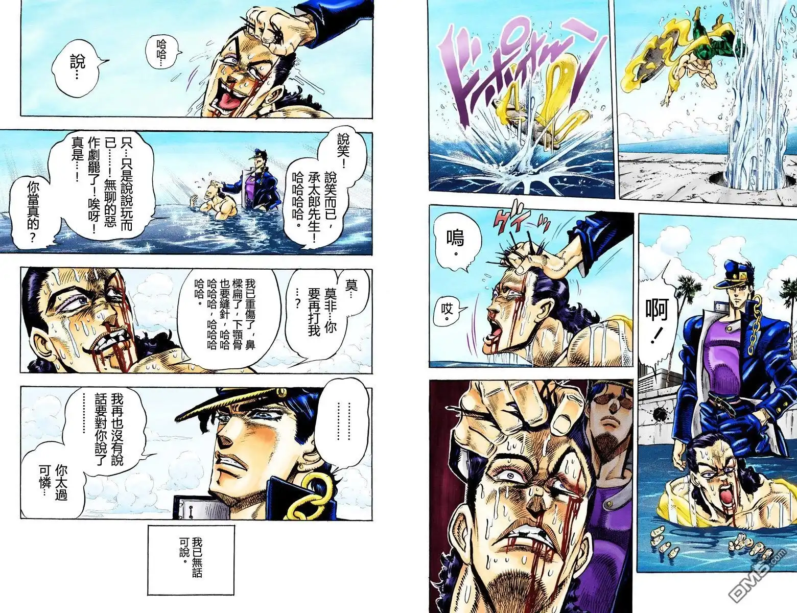 第135页
