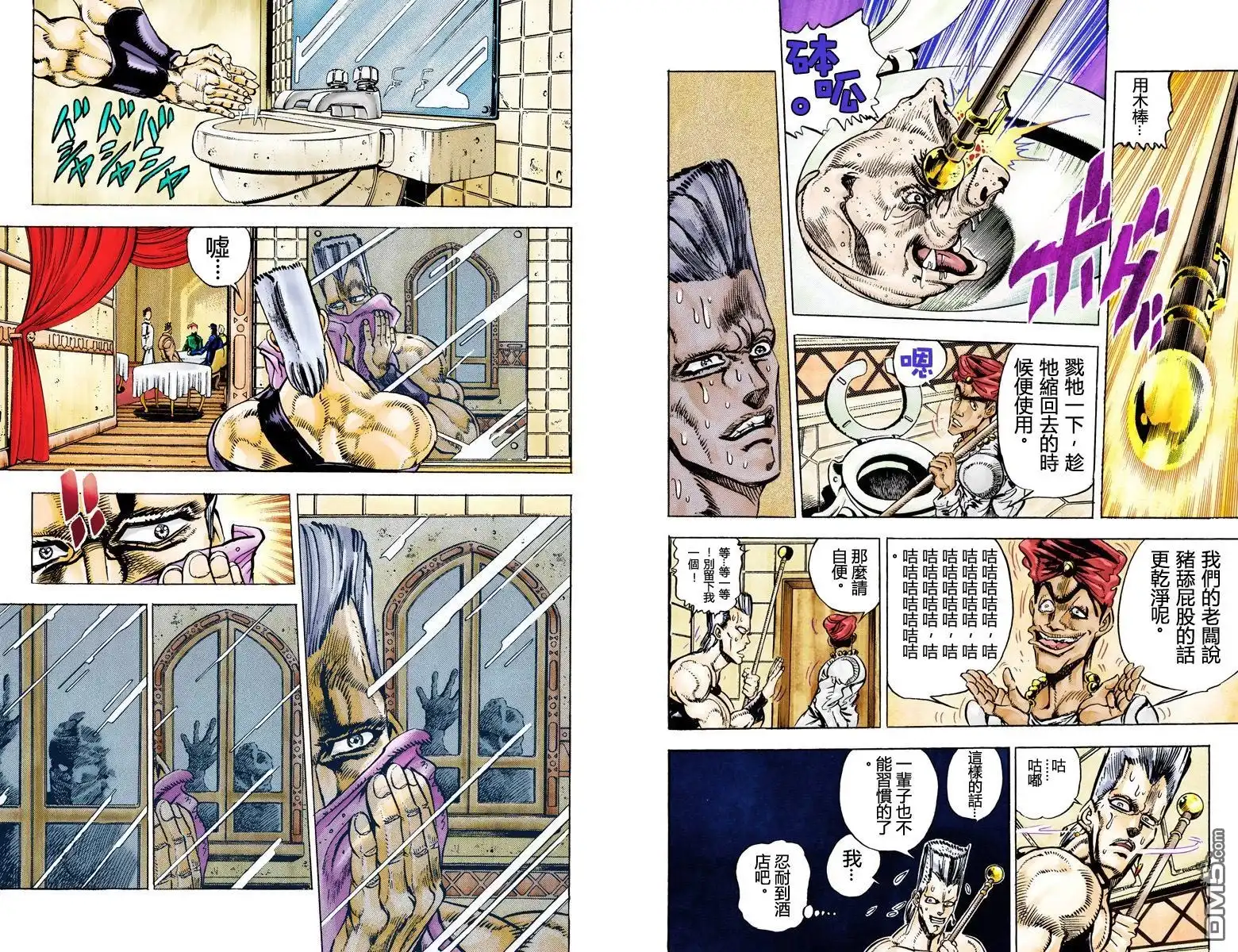 第151页