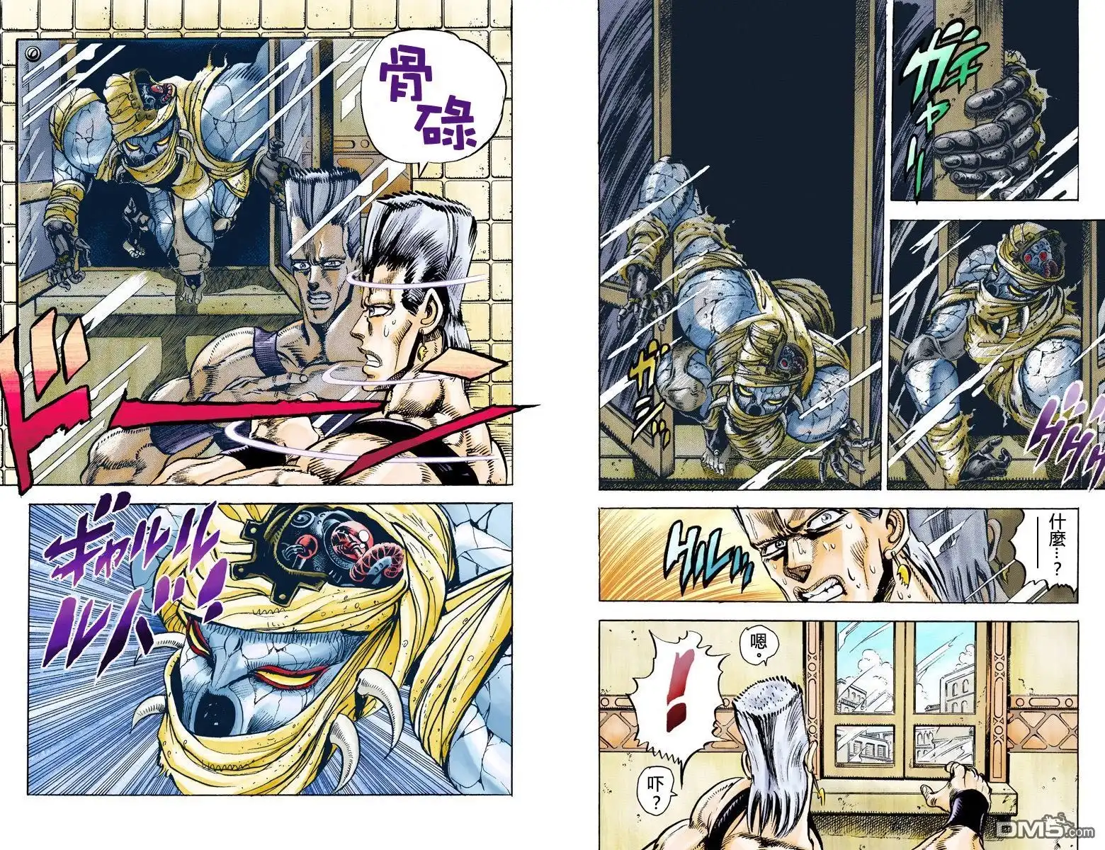 第155页