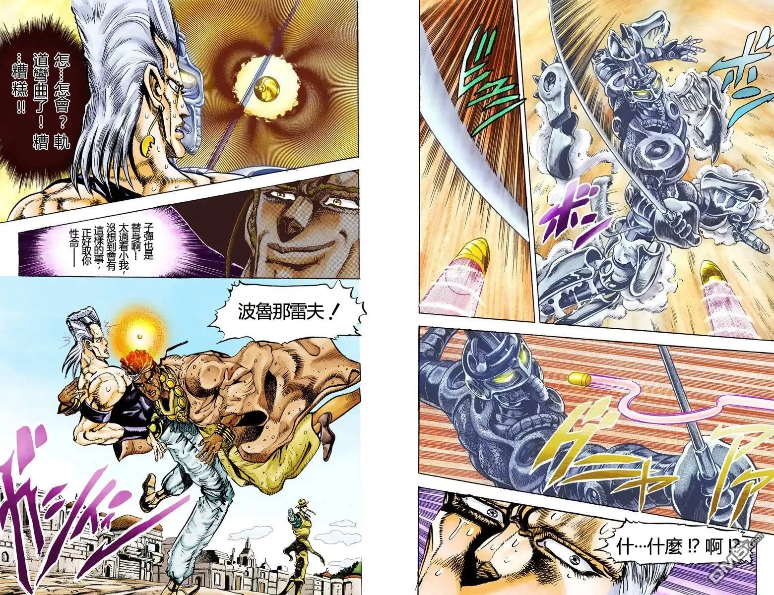 第189页