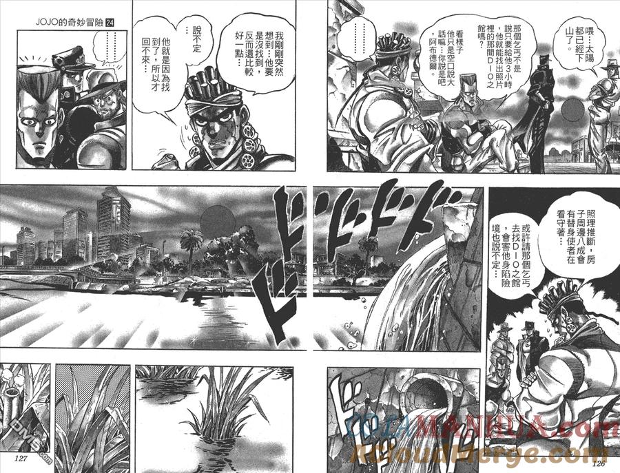 第64页