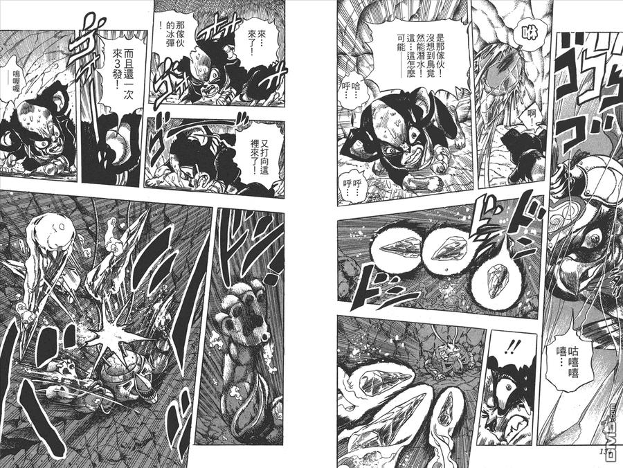 第68页
