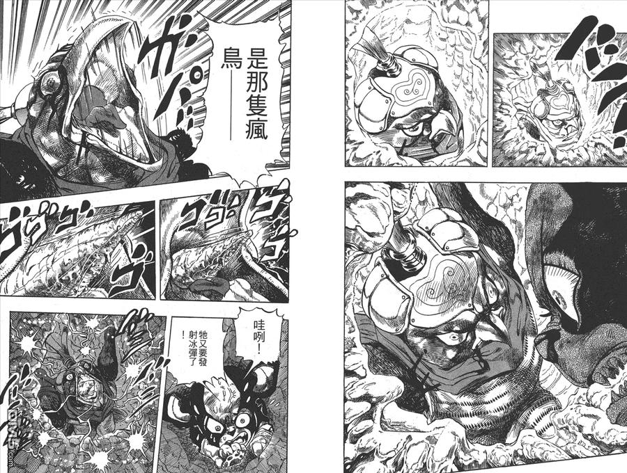 第72页