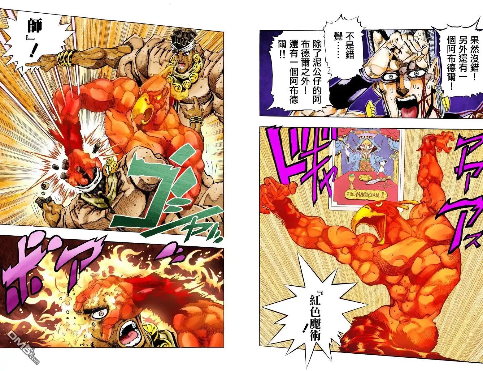 第115页