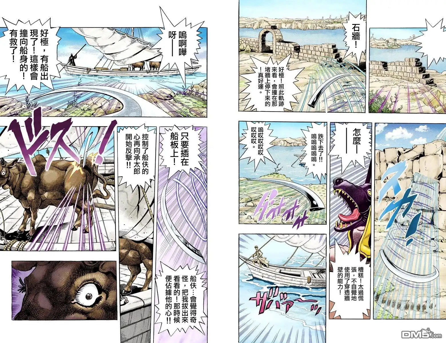 第137页