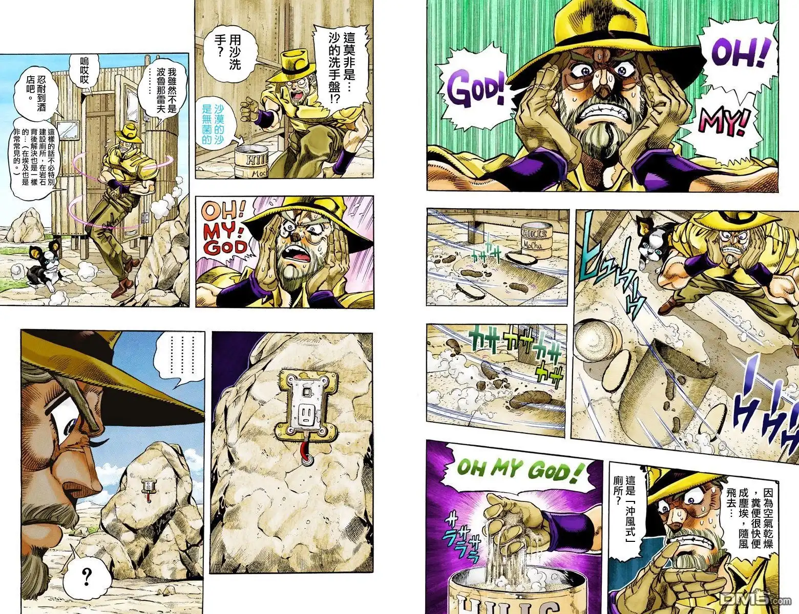 第147页