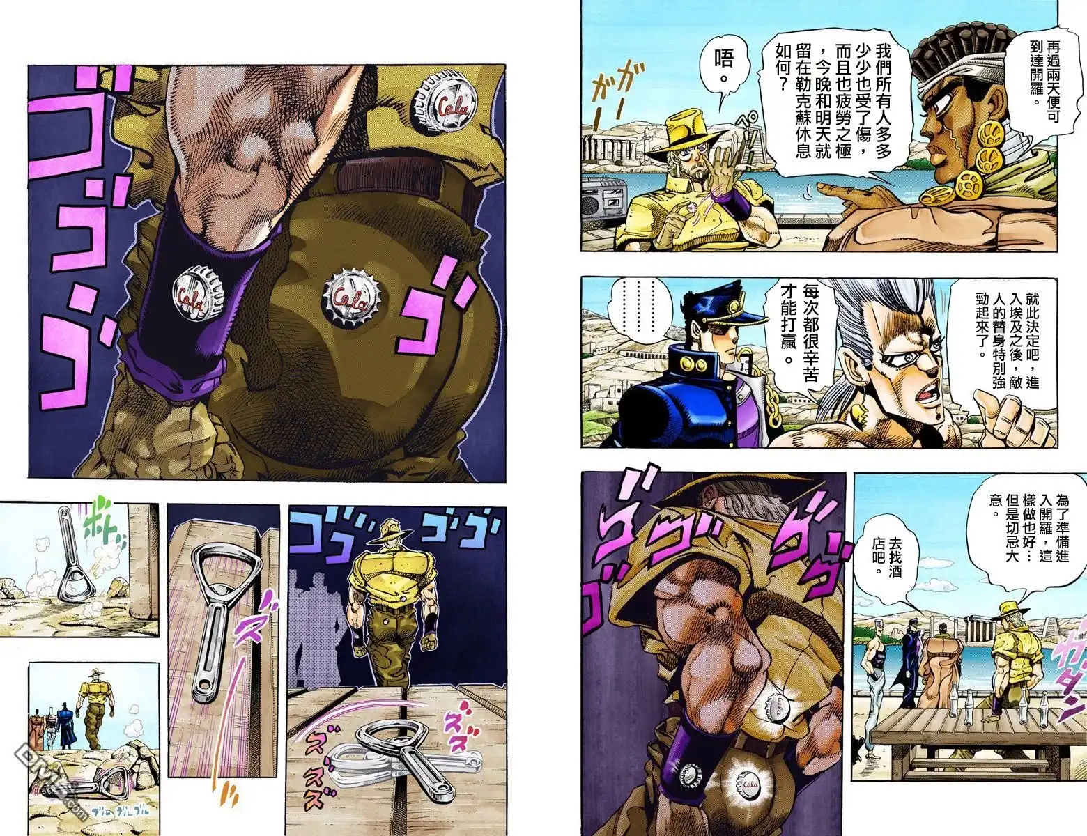 第155页
