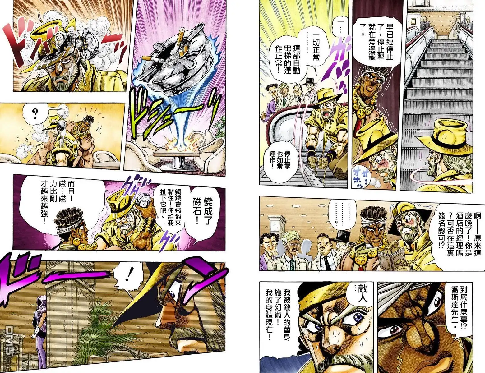 第189页
