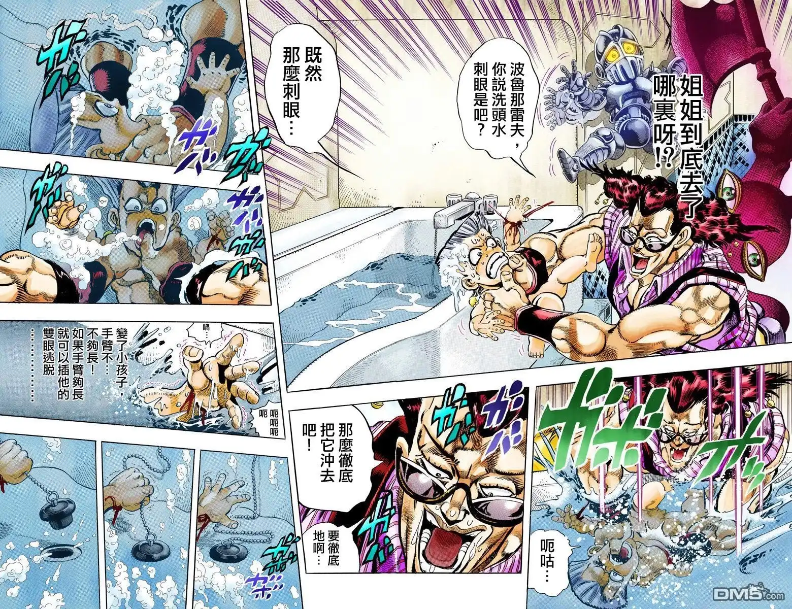 第113页