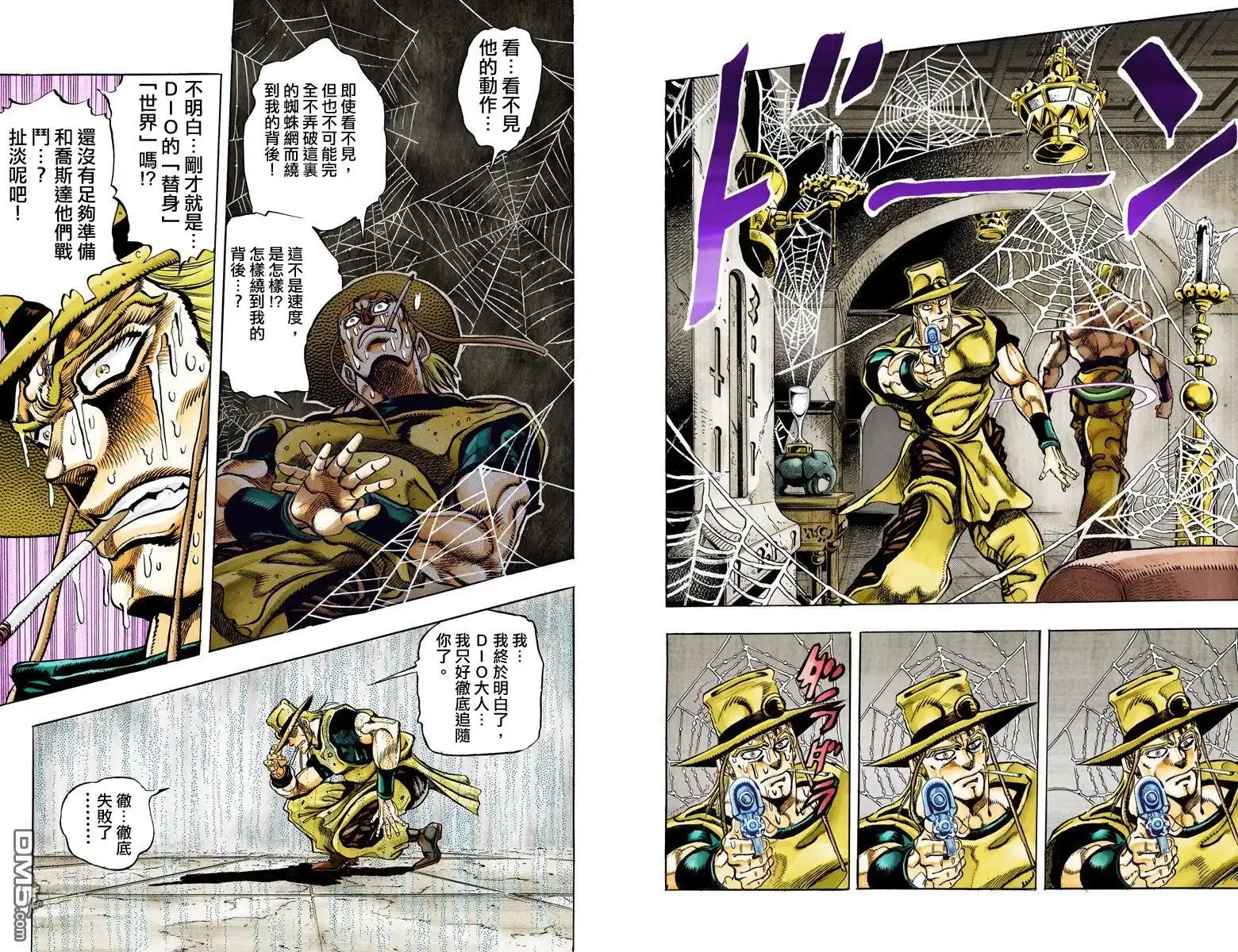 第183页