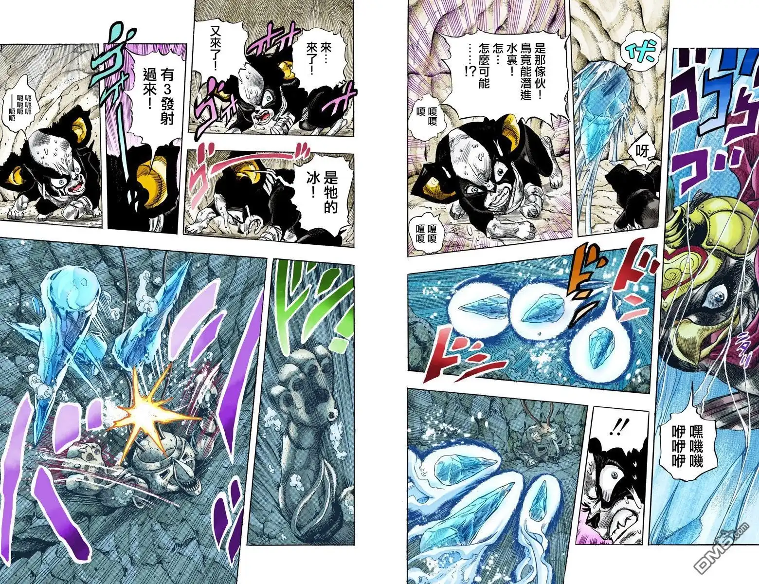 第131页