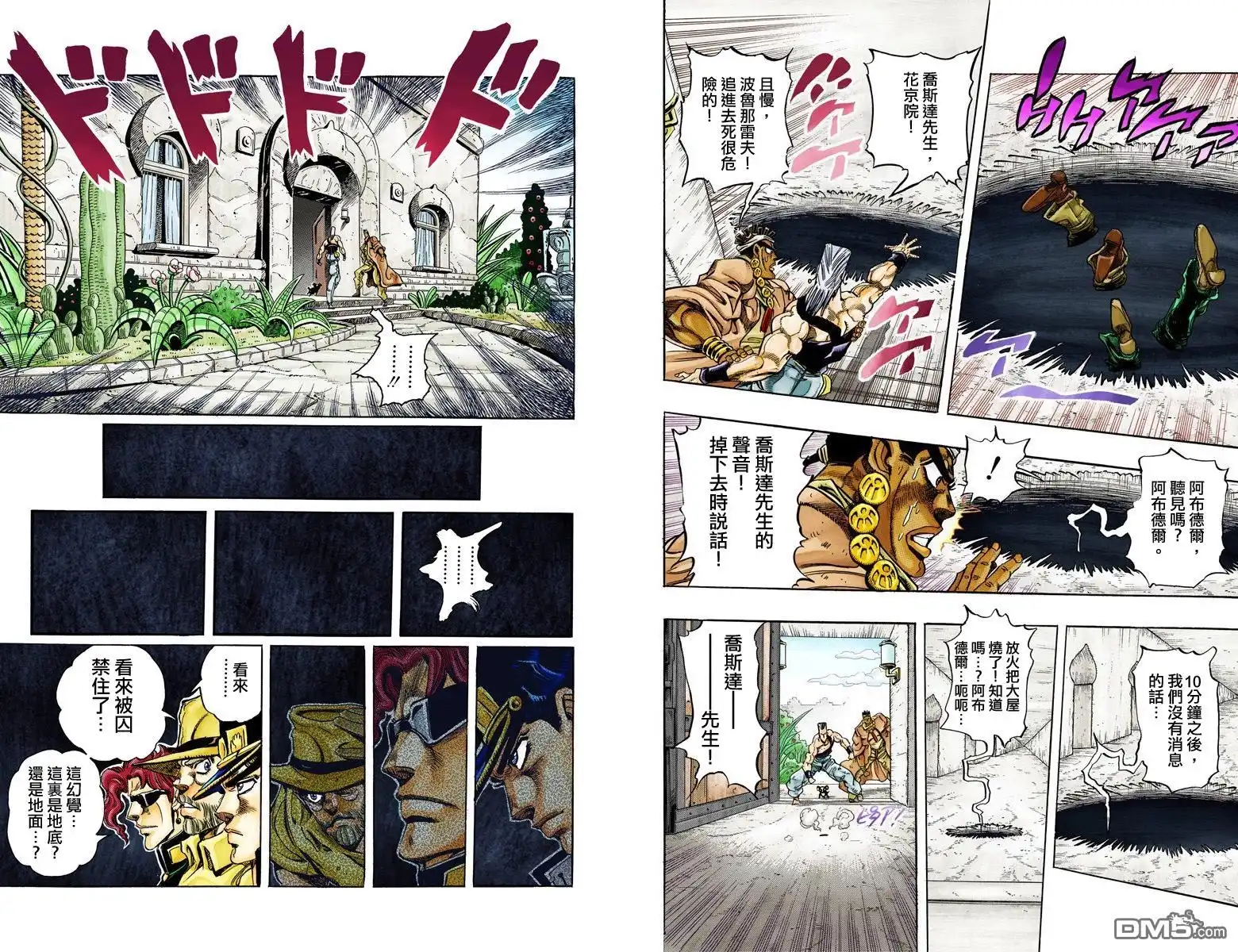 第185页