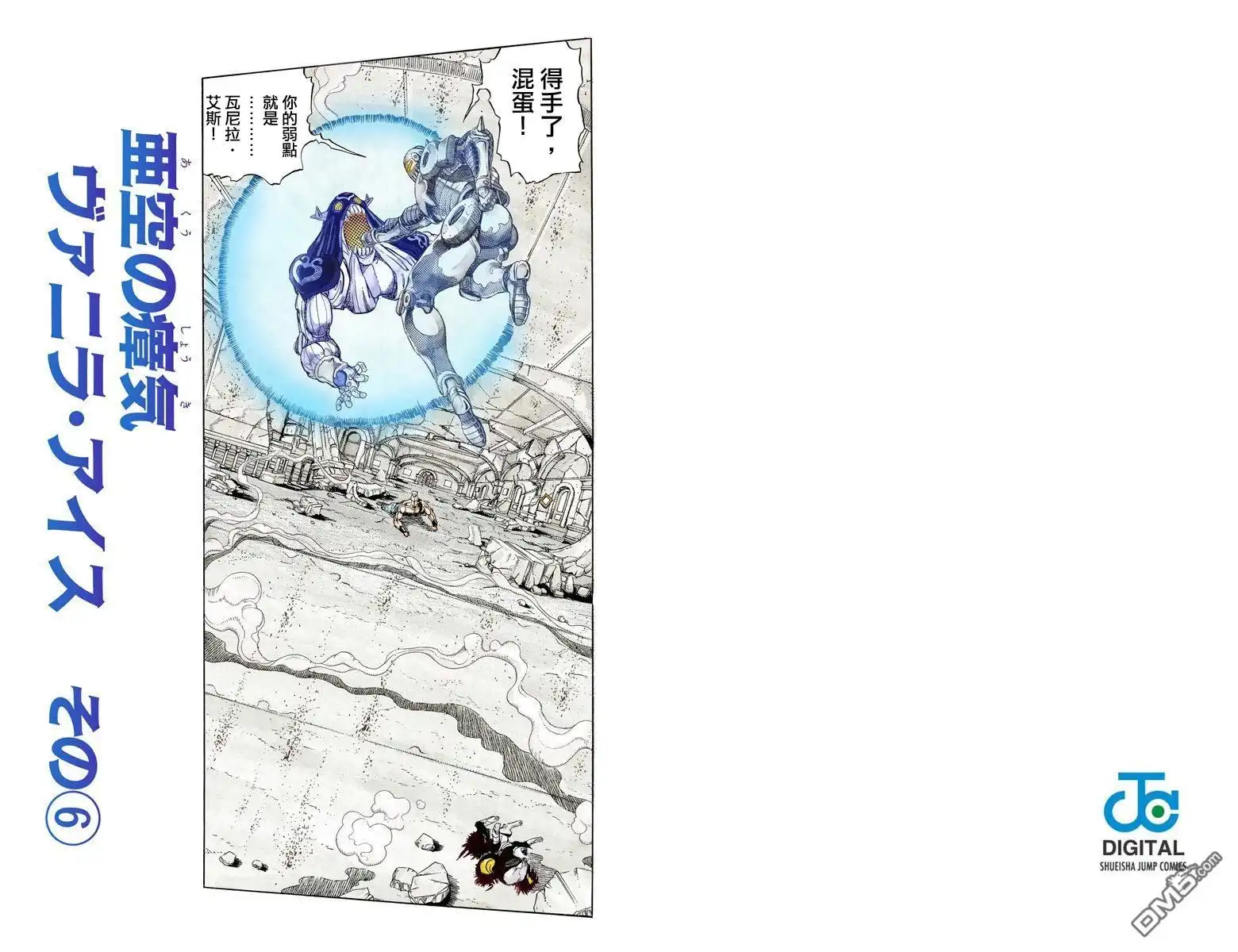 第101页