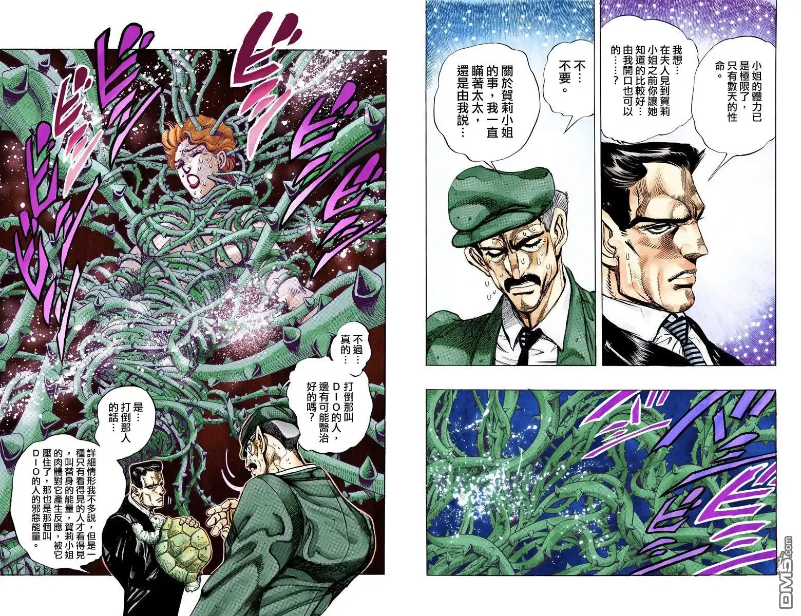 第169页
