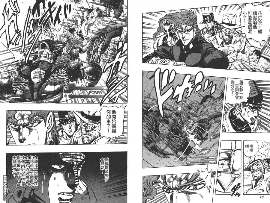 第36页