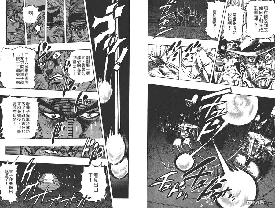 第39页