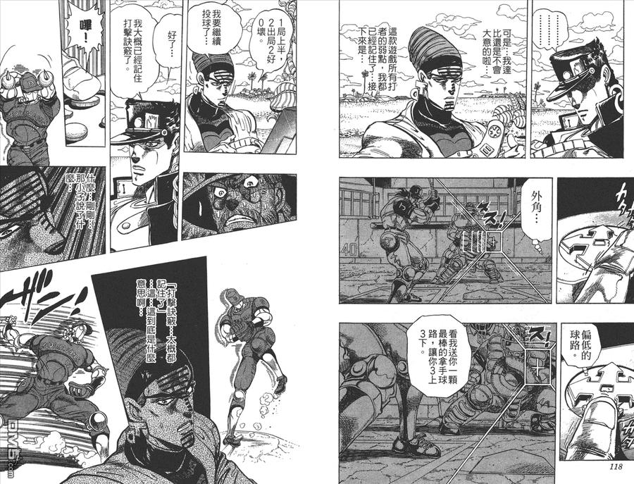 第60页
