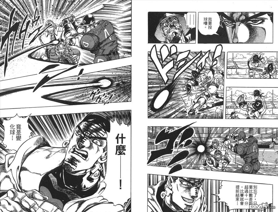 第81页