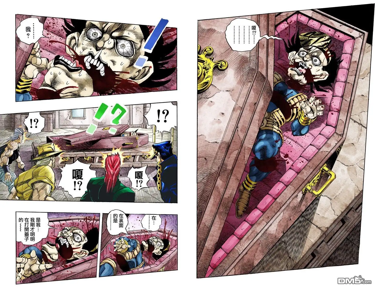第59页