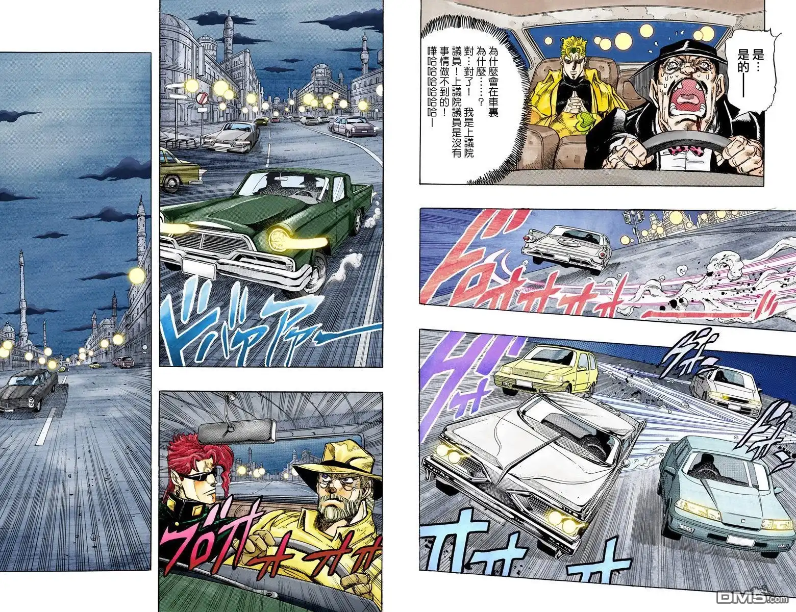 第89页