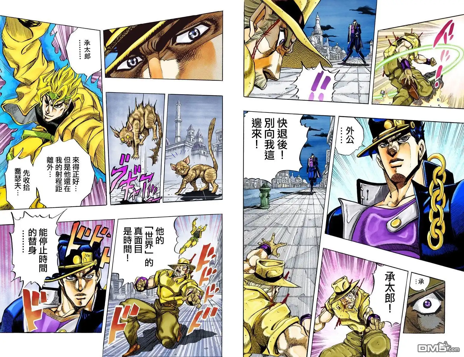 第171页