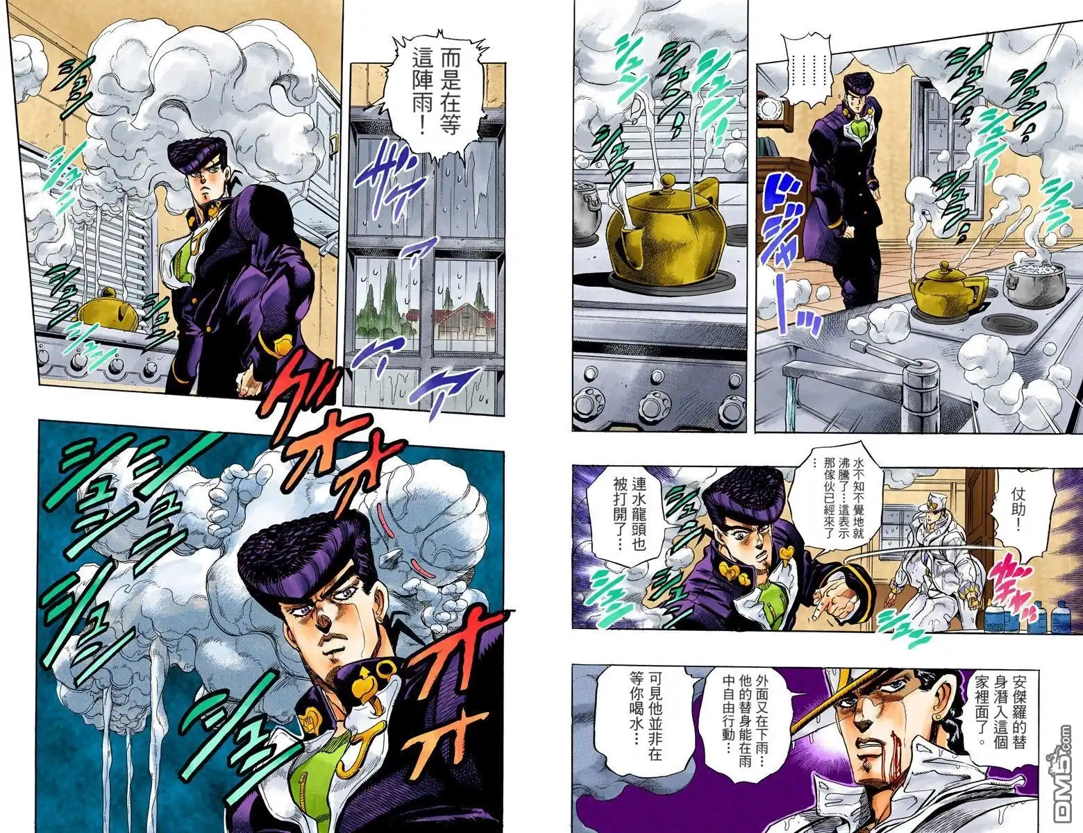 第123页
