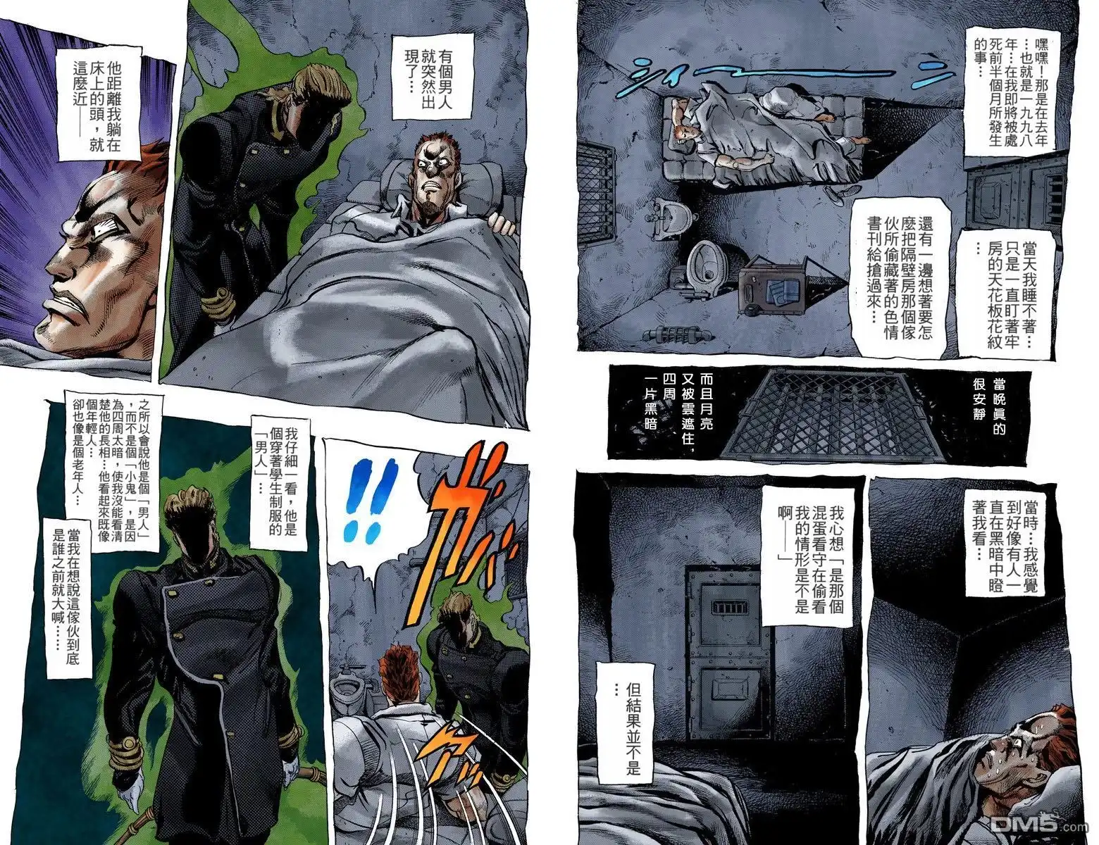 第155页