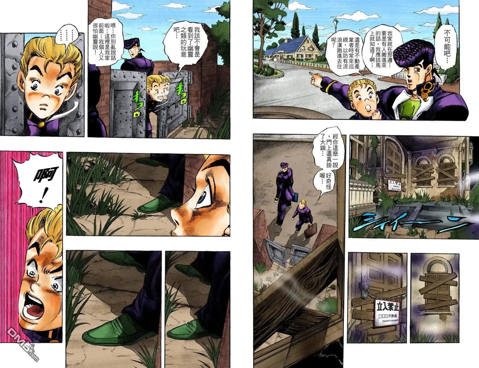 第177页