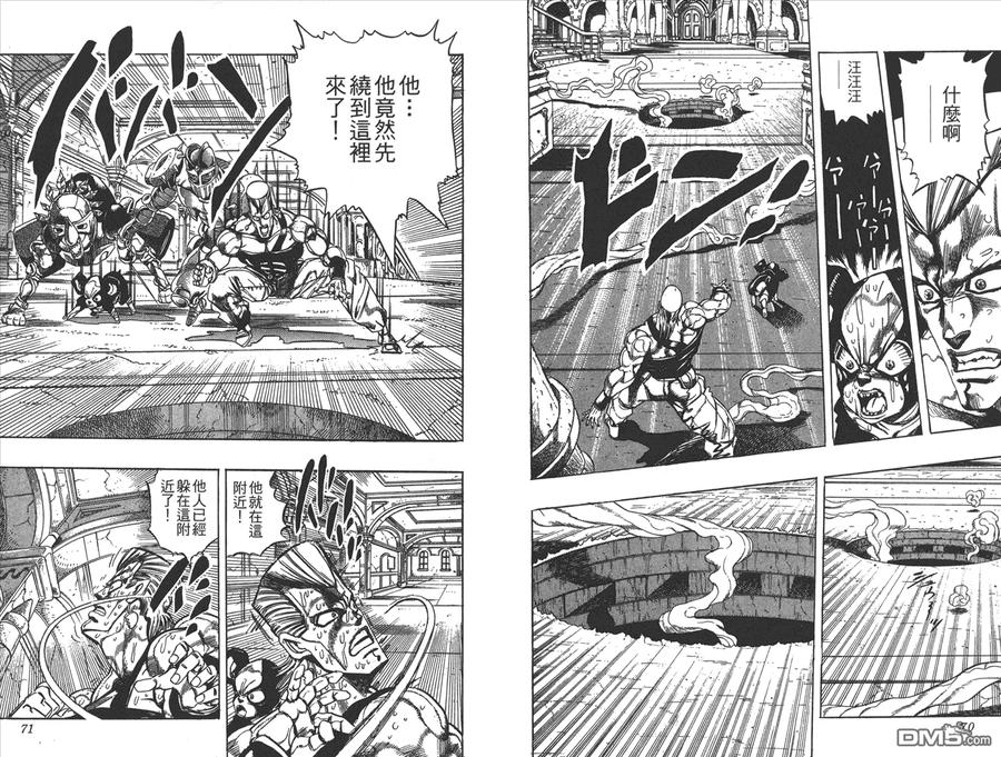 第36页