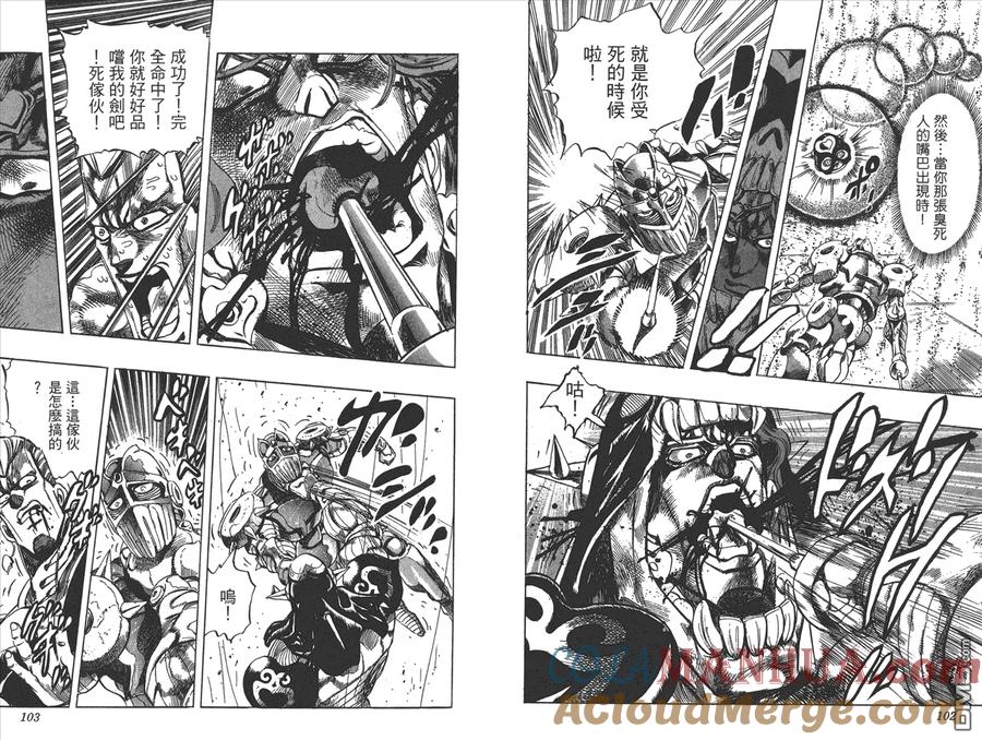第52页