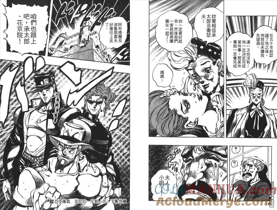 第94页