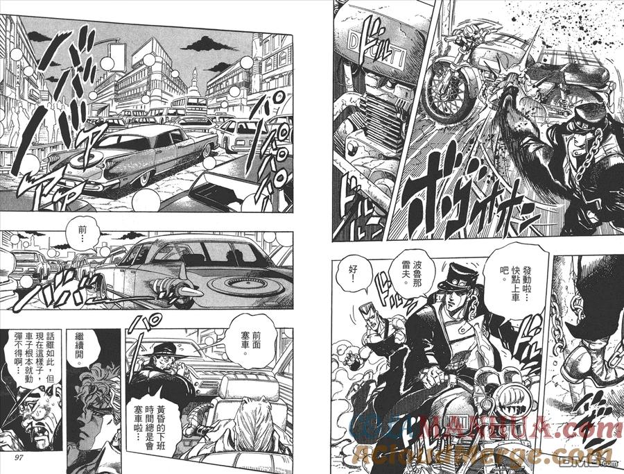 第49页