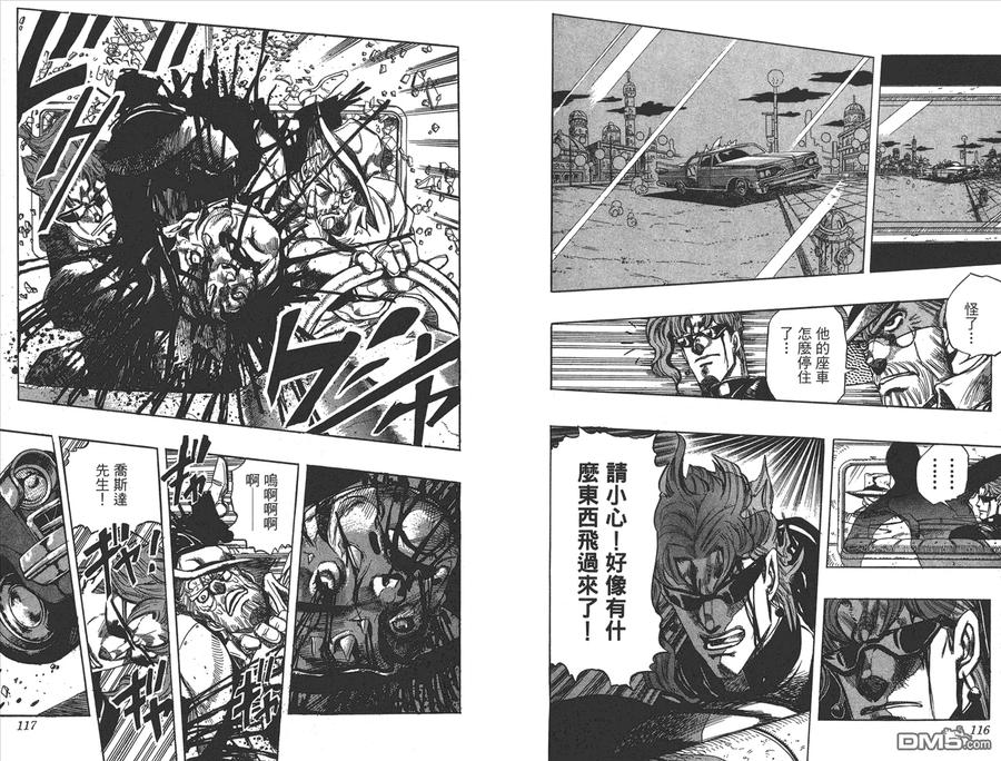 第59页