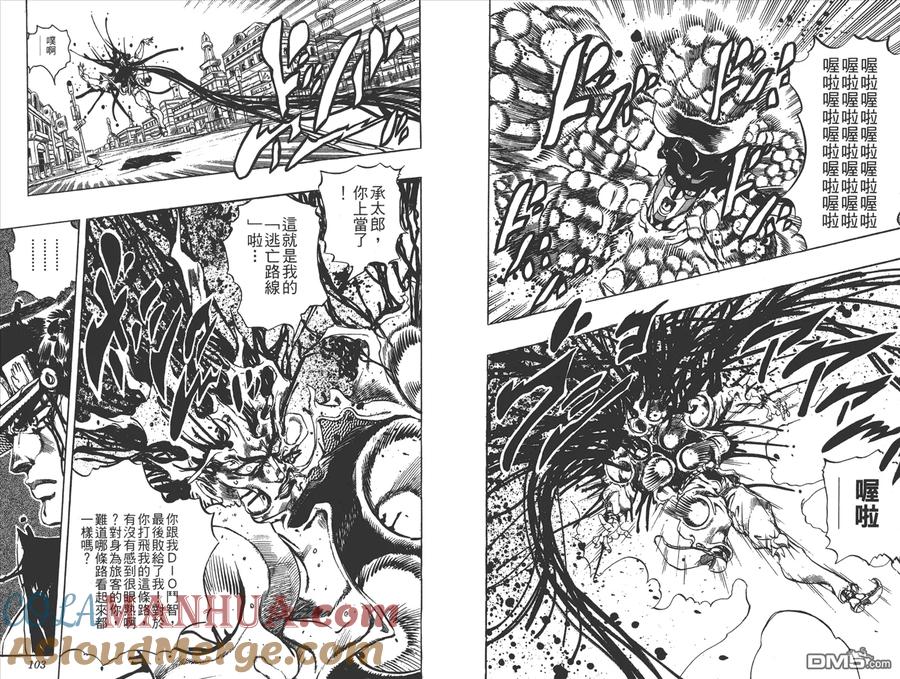 第52页