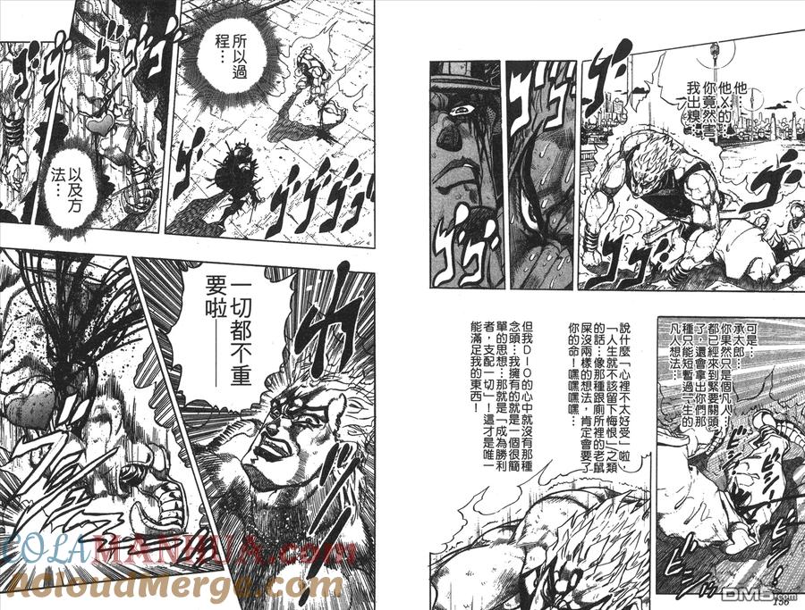 第79页