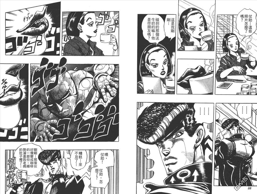 第45页