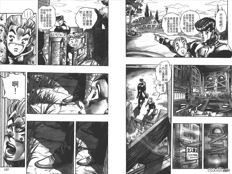 第92页