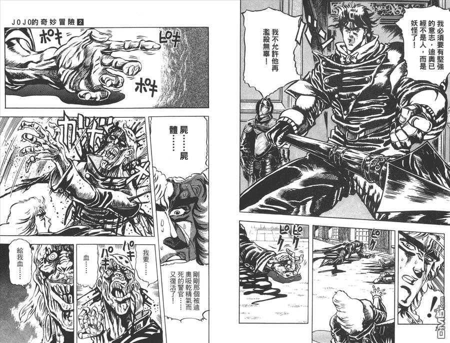 第57页
