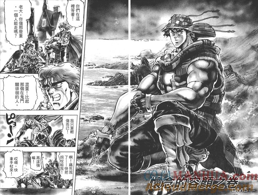 第85页