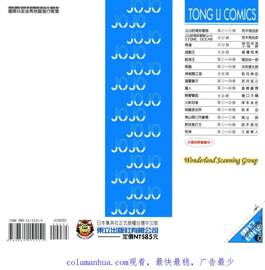 第96页