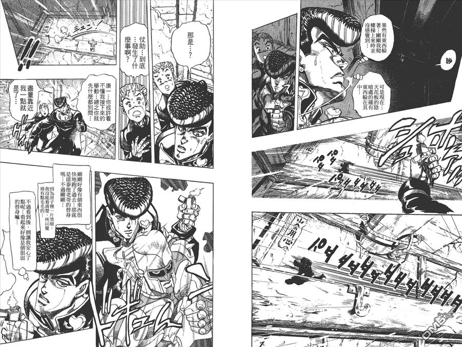 第36页