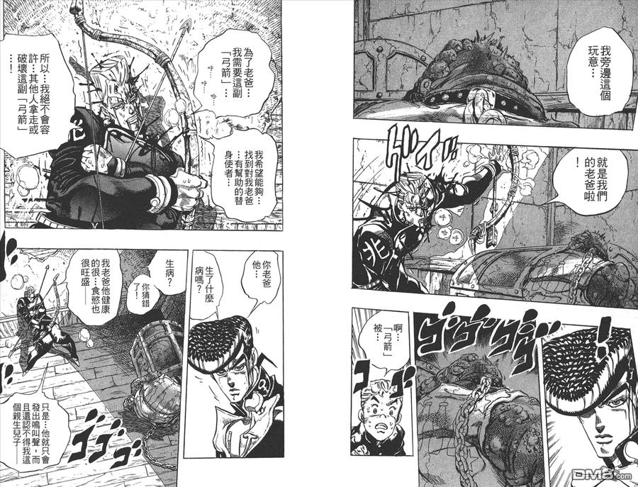 第72页