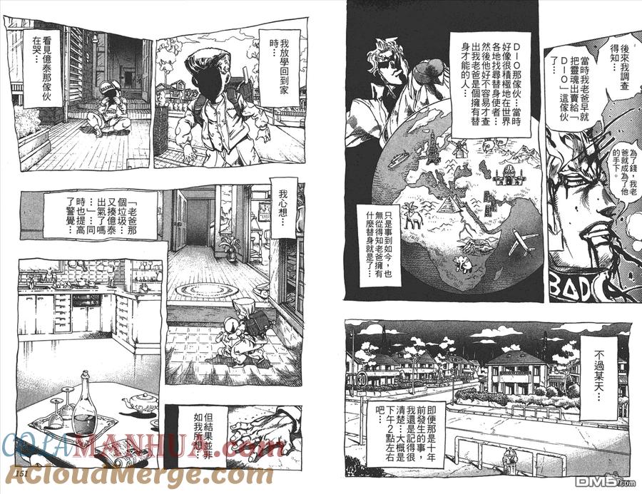 第76页