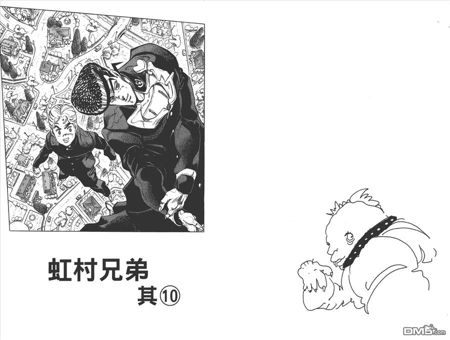 第84页