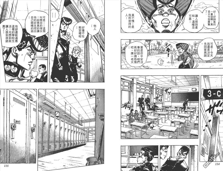 第44页