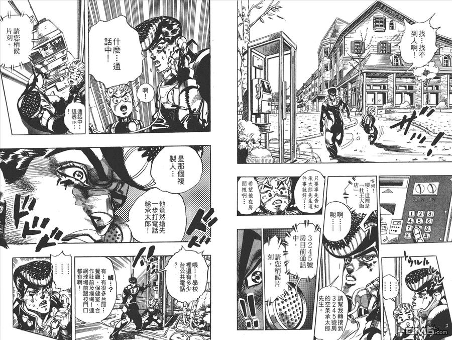 第64页