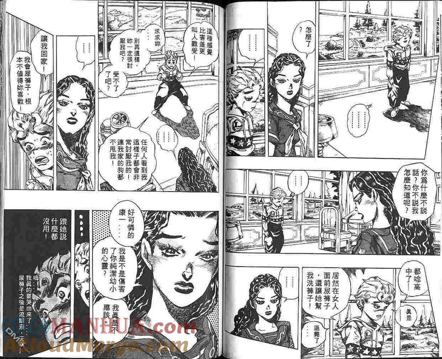 第46页